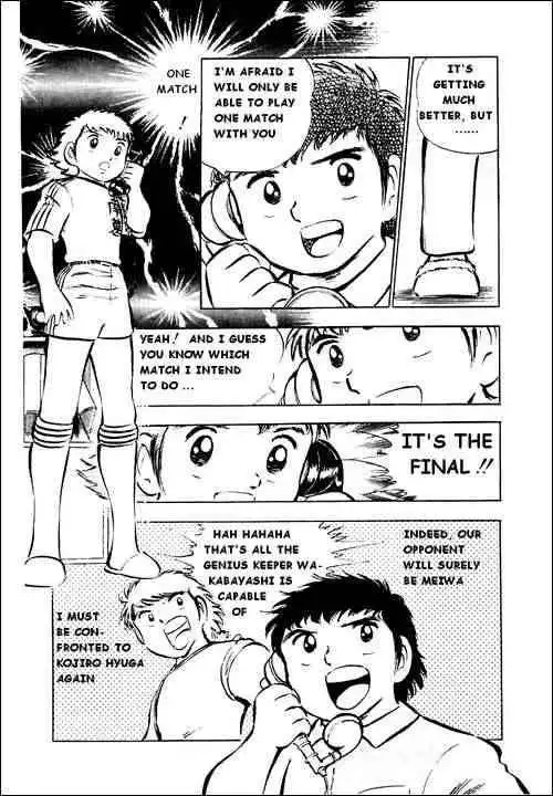 Captain Tsubasa Chapter 26 20